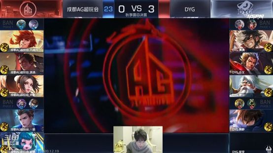 象征着中国