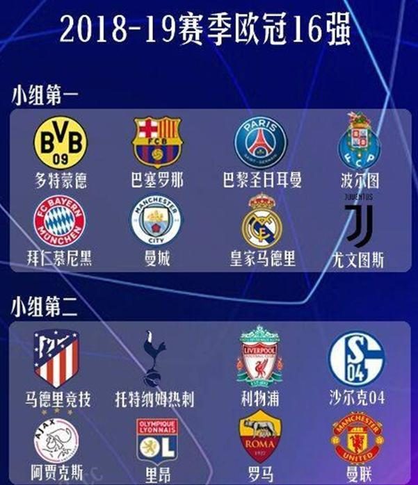做为公众人