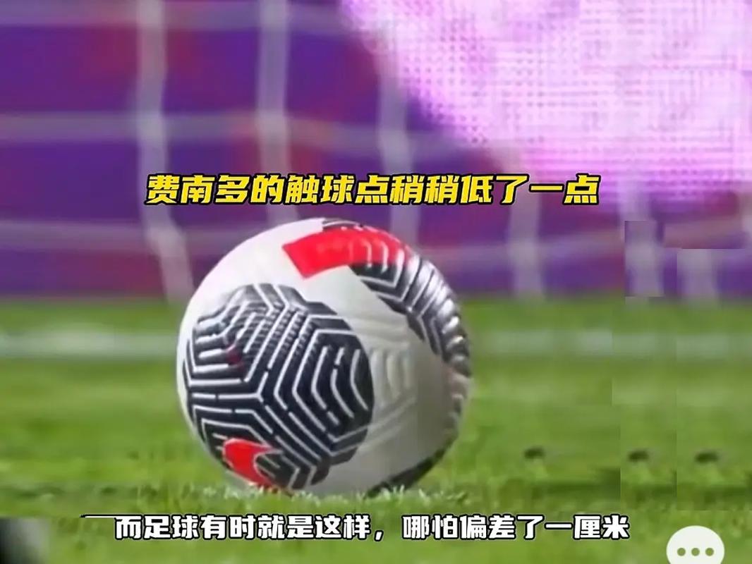 在篮球这个