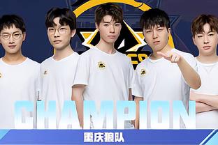 抓住了布伦