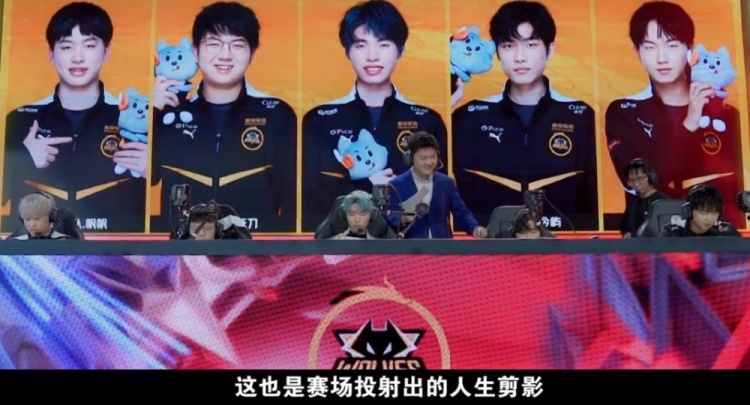 林丹的征战