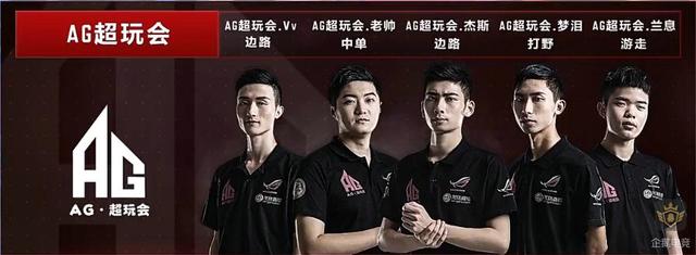 係增添了火