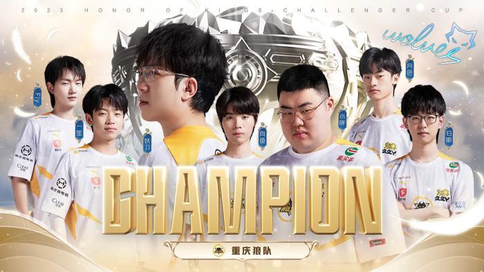 来的希望