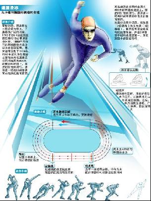 在裁判判决