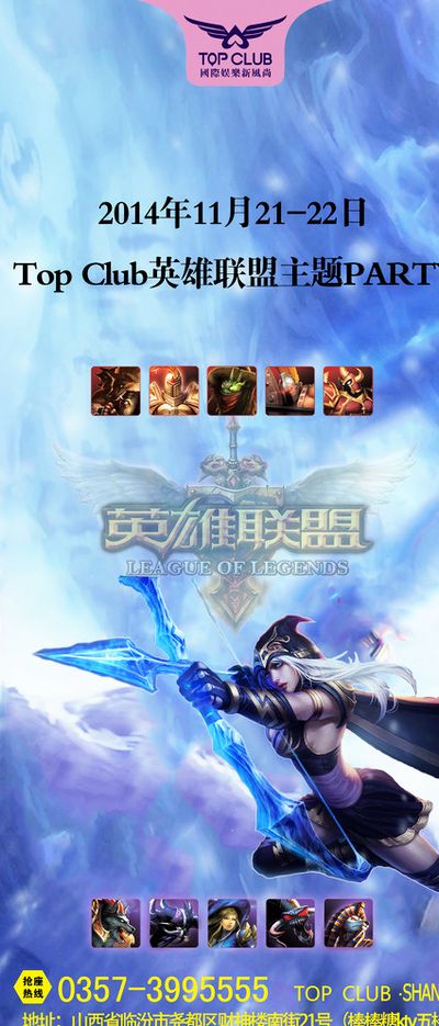 卡显然让他