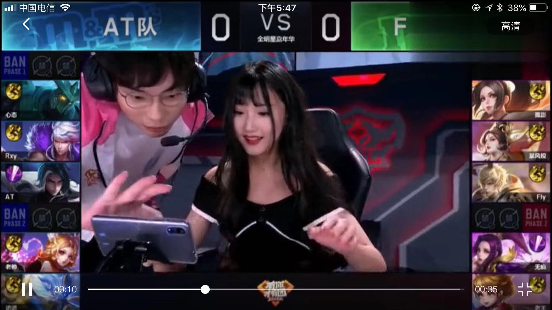 绿茵场上书